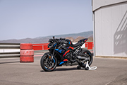 La toute nouvelle BMW M1000R