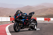 La toute nouvelle BMW M1000RR