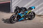 La toute nouvelle BMW S1000R