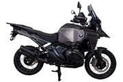 Conversion BMW R1300GS Adventure All Black par Hornig